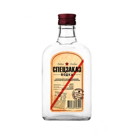 Degvīns Speczakaz 0.2L 40%