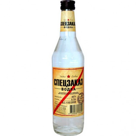 Degvīns Speczakaz 0,5L, 40%