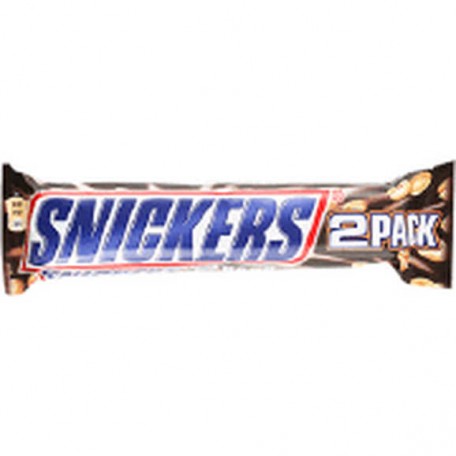 Šok.batoniņš Snickers 2pack Super 75g